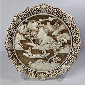 Vintage 1982 Ivory Dynasty decorative plate by Arnart Imports.